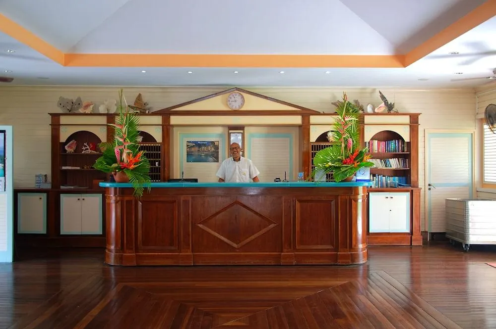 Carayou Hotel & Spa レ・トロワ・イレ